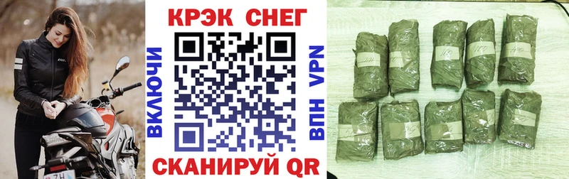 Что такое Дзержинск ГАШ  Codein  Меф мяу мяу  БУТИРАТ 