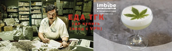 герыч Осташков