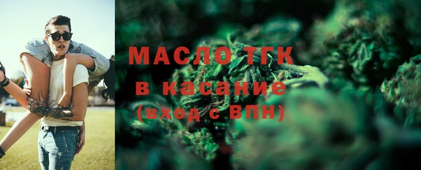 таблы Остров