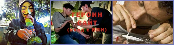 таблы Няндома