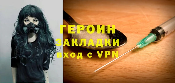 таблы Остров