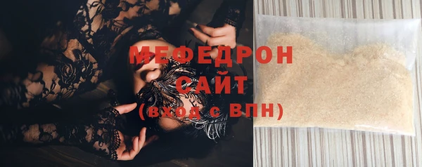 таблы Остров
