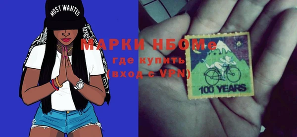 таблы Остров