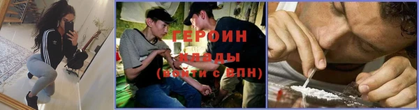 таблы Остров