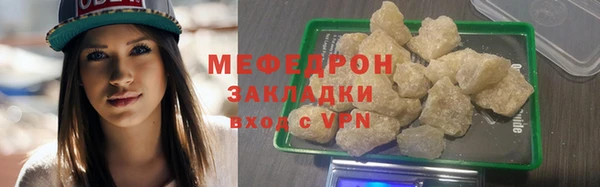 таблы Остров