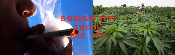 таблы Остров