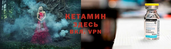 герыч Осташков