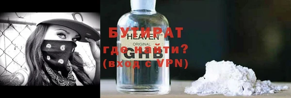 таблы Остров