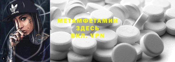 таблы Остров