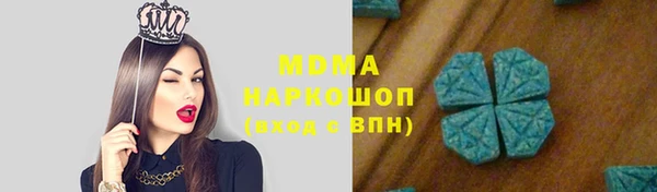 таблы Остров