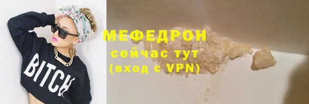таблы Остров