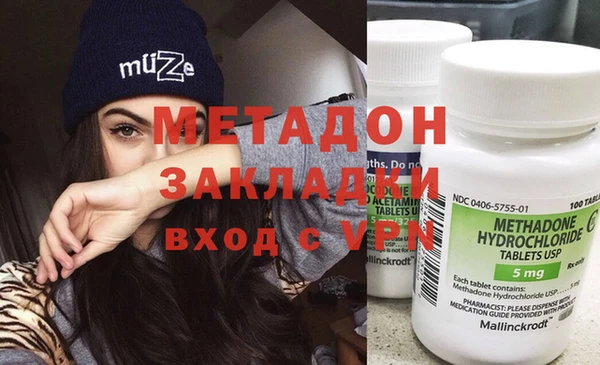 таблы Няндома