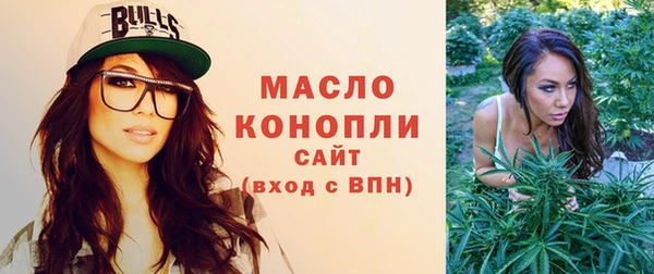 герыч Осташков
