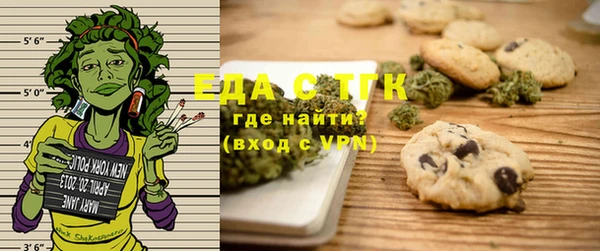герыч Осташков