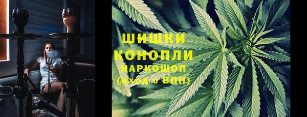 герыч Осташков