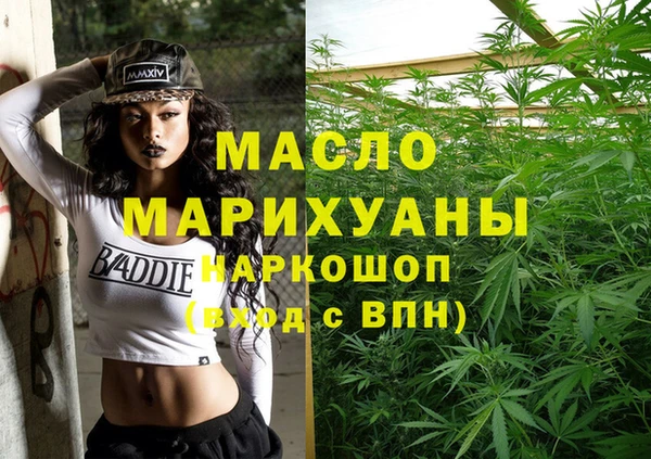таблы Остров