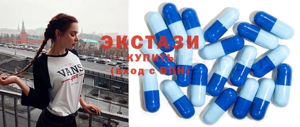 таблы Няндома