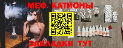 кокаин Бузулук