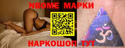 мет Бугуруслан