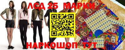 jwh Будённовск