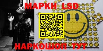 jwh Будённовск