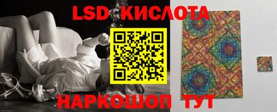 кокаин Бузулук