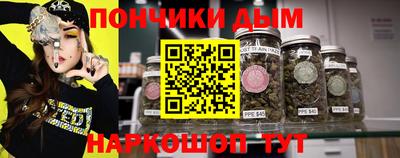 скорость Волжский