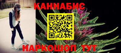 скорость Волжский