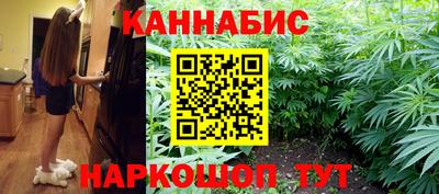 мет Бугуруслан