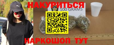 первитин Волгодонск