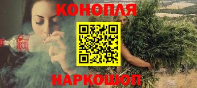 мет Бугуруслан