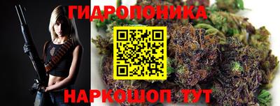 первитин Волгодонск
