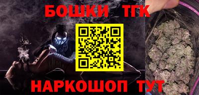 jwh Будённовск