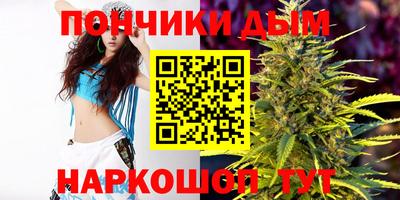 кокаин Бузулук