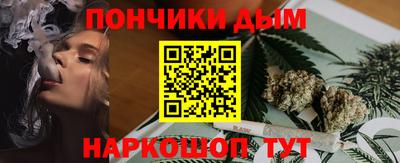 мет Бугуруслан