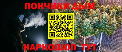 первитин Волгодонск