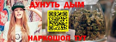 скорость Волжский