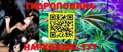 марки nbome Волжск