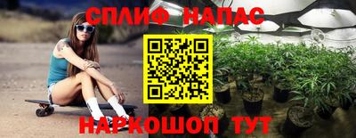 первитин Волгодонск