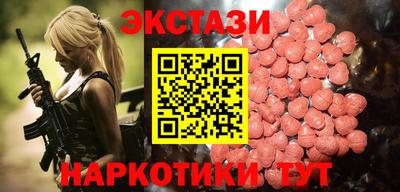 скорость Волжский