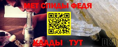 мет Бугуруслан