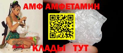 марки nbome Волжск