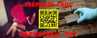 скорость Волжский