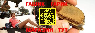 кокаин Бузулук