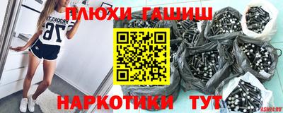 мет Бугуруслан