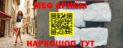 jwh Будённовск