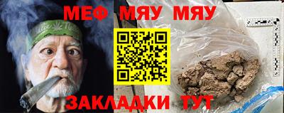 кокаин Бузулук