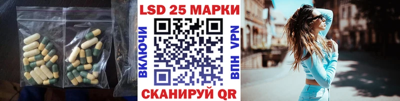 OMG маркетплейс  Дзержинск  Лсд 25 экстази ecstasy 