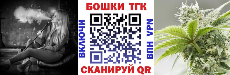 ссылка на мегу онион  Дзержинск  Бошки Шишки SATIVA & INDICA 
